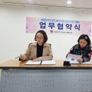 유앤아이 협동조합 이미지