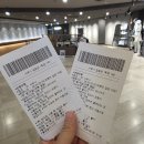 코오롱골프존 | [경주] 코오롱 호텔, 사우나