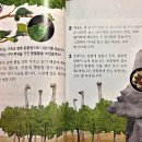 이(e)해법셀파수학학원 이미지