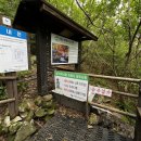 황강종주로-1 이미지