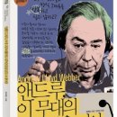 면접소 이미지