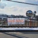 금가중앙2길 이미지