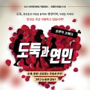 씨어터 연바람 이미지