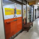 치즈밥있슈?(iSSUE) 네이버블로그