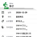 학현마을 이미지