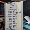 용화예술회 네이버블로그