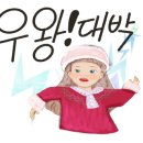 김준호의대단한갈비제주 - 제주시 첨단로동길 24 | 김준호의대단한갈비제주