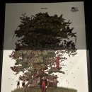 “어쩔 수가 없다” /감독 박찬욱 이미지