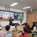 행복울림으로