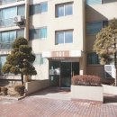 서해공인중개사사무소 이미지