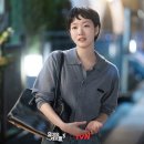 자투리 가죽으로 나만이 패션 아이템 만들기 | 유미의 세포들 김고은 가방 LEHA 하퍼백, 르메르·더로우와 결이 같은 이유 (가죽 퀄리티 소름 돋네요)