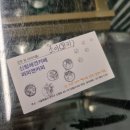 퍼피앤커피 | 신림역 애견카페 퍼피 앤 커피 방문 후기