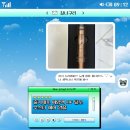 헤어산책 | 탈모앰플 추천 올솔 줄기세포 배양액 ㅣEGF 탈모 부스터 헤어 앰플 사용 후기