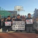 밀성중학교 미디어투데이