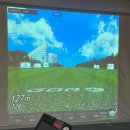 안락골프연습장 이미지