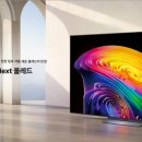 이마트 김포한강점