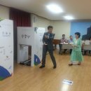 우만2동주민센터 이미지