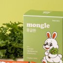 김가네 울산시청점 이미지