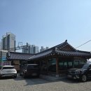 세븐일레븐 수원천천본점 | [수원 천천] 🍮 푸딩 같은 부드러움! 새로 이전한 삼대째 손두부 본점 솔직 후기