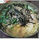 날마다국수 - 밀양시 | 날마다국수