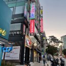 JOYKING동전노래연습장 | JOYKING 동전노래연습장 숙명여대점(2곡 500원, 4곡 1,000원, 조이킹 숙대 노래방, 숙대입구역 가성비...