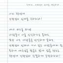 * 계속 생각하기 &amp; 계속 대화하기 - 조태성 이미지