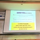 마을 돌봄 정원 업무협약식