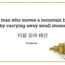 ㈜태산 이미지