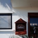 호텔홀라인 평대 이미지