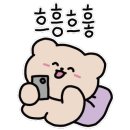 뷰티라인장인