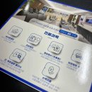 속편한내과 이미지