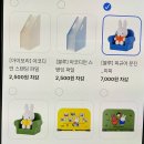 해피엔딩.