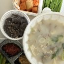 신갈마로-13 이미지