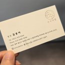 손수에스테틱 | 광주 에스테틱 웨딩관리 후기 손수다한 첨단점! 피부 윤곽 관리