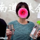 칠산목장 이미지