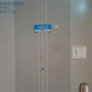 내곡동476 이미지