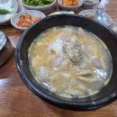 경주박가국밥 이미지