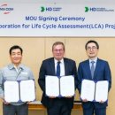 마린환경산업 이미지