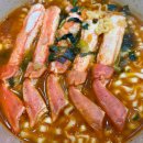 손질 대게 택배 배송 맛집 추천! '증미수산' 지미몰 대게치즈구이 대게라면 솔직 후기