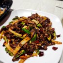 소용반점 이미지