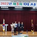 시전경로당 이미지