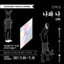 프로젝트홈