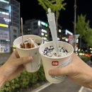 하이렉스파 네이버블로그