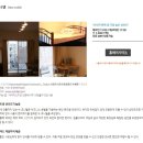 오사카 4박 5일간의 휴식처, 코니텔 숙박 후기입니다.
