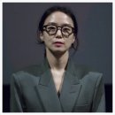 남자뿔테안경 모스콧 렘토쉬 안경구매후기/순천 어반옵티크 안경원 추천