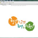 역도워밍업장 네이버블로그