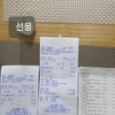 청주스파클 Daum카페