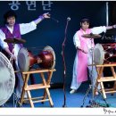 가락장구 이미지