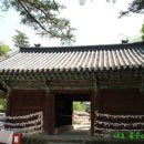 파워스팟 이미지