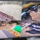 주식회사 아이티솔루션 이미지